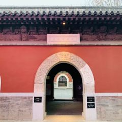 TRB Hutong User Photo