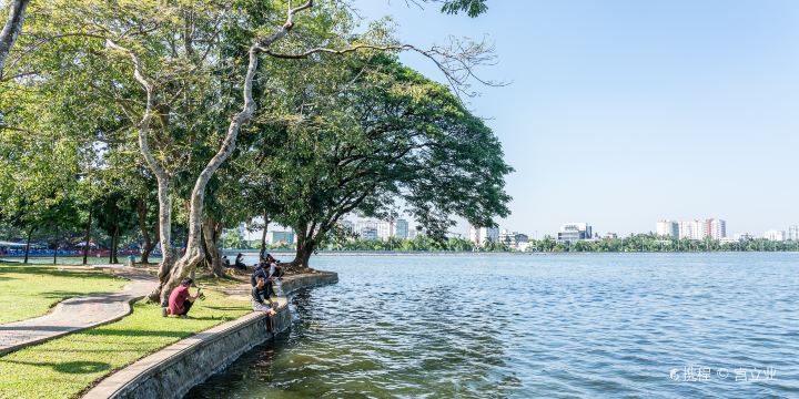 အင်းယားကန်