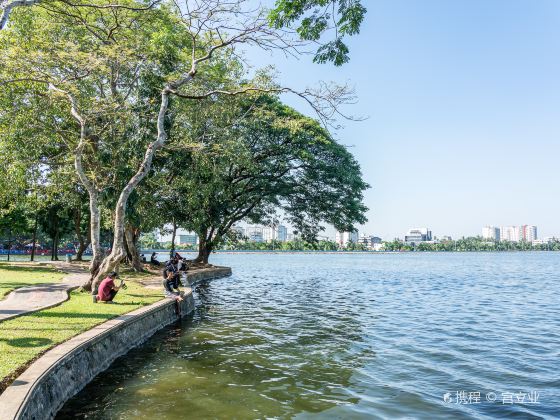 Inya Lake