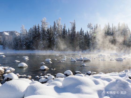 Kanas Lake Scenic Area