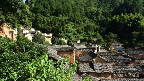 Yangjiatang Village