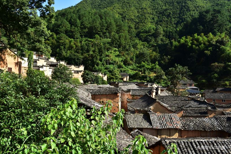 Yangjiatang Village