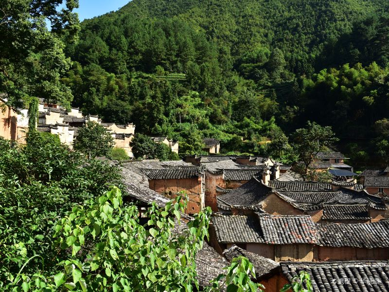 Yangjiatang Village