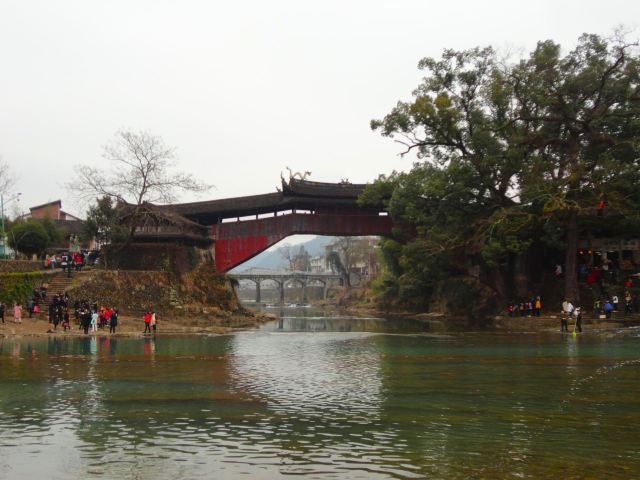 Beijian Bridge