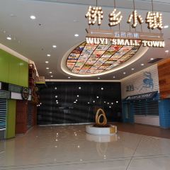 侨乡小镇 User Photo