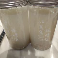 JUMBO Seafood (IFC) User Photo