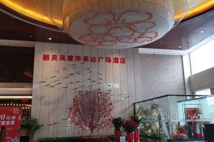 Fengduhuameidaguangchangjiudianzizhu Restaurant