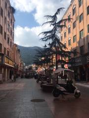 Yuexi Commercial Pedestrian Street