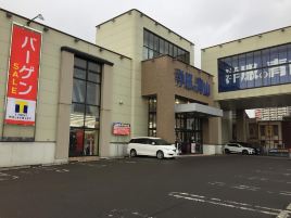 青山洋服（小樽运河店）