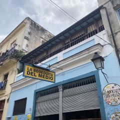 La Bodeguita del Medio張用戶圖片
