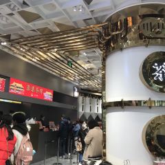 LELECHA乐乐茶(来福士广场店) User Photo
