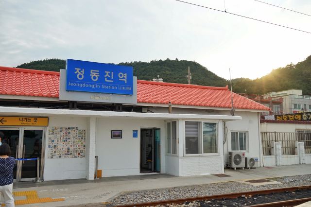 Jeongdongjin-ri