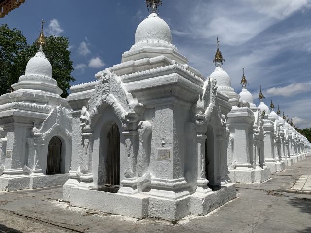 Thidagu World Buddhist University