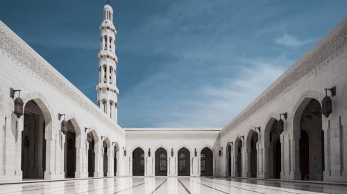 Sultan Qaboos Mosque