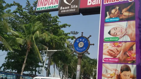 Restoran Alif Curry House in Kuantan