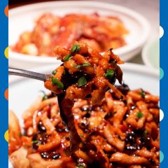 XinBai Lu Restaurant (NanJing East Road) User Photo