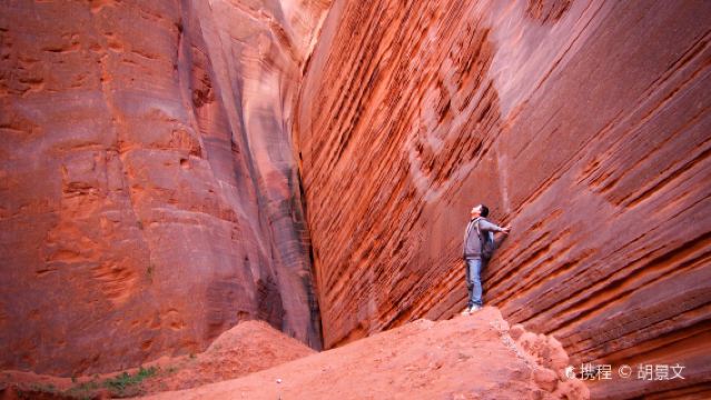【包車】陝西靖邊波浪谷+丹霞地貌一日遊【純玩美拍+上門接駁】