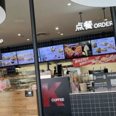 肯德基(金港店) User Photo