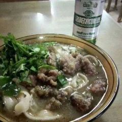 ZHEN BO PAO MO XIAO MIAN GUAN 여행 사진