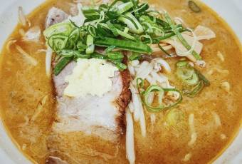 멘야 사이미 여행 사진
