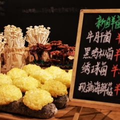 #8 HOTPOT CHINESE RESTAURANT User Photo