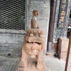 TIAN QU ZI YUAN RESTAURANT User Photo