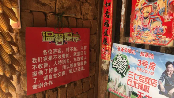 Where’s dad going? Room three