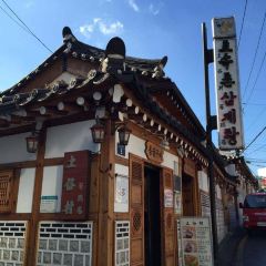 Tosokchon Samgyetang User Photo