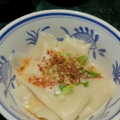 XI'AN RESTAURANT User Photo