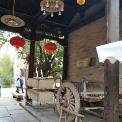 Yuanjiacun Food Street User Photo