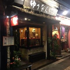 Yunangi User Photo