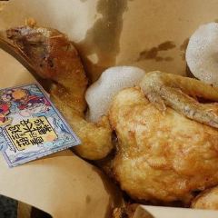 Chang'an Food Court: SHAN LI BO WEN HUA CAN TING User Photo