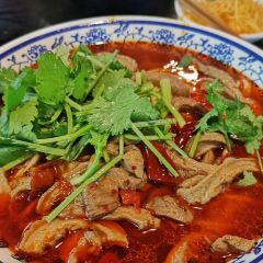 Dainty Sichuan User Photo