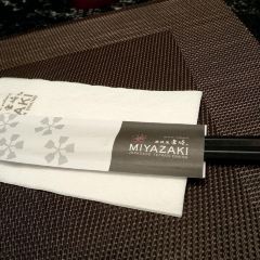 Miyazaki - Japanese Teppan Dining User Photo