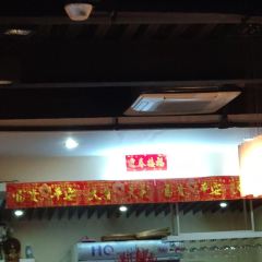 Keco Hotpot & Snack User Photo