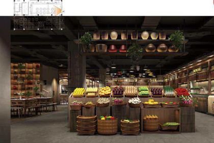 美一餐(西子国际店)