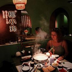 椰小鸡·椰子鸡(海天盛筵总店) 여행 사진