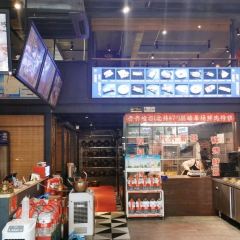 八旗迎贵火锅烤肉(龙港店) 여행 사진