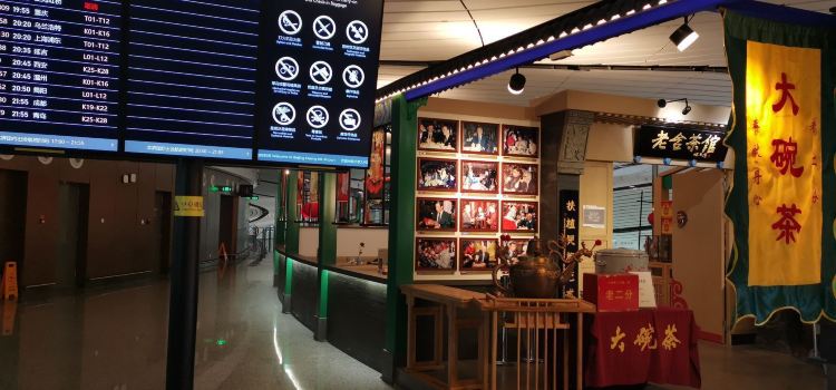 Dave's Deli IOI City Mall