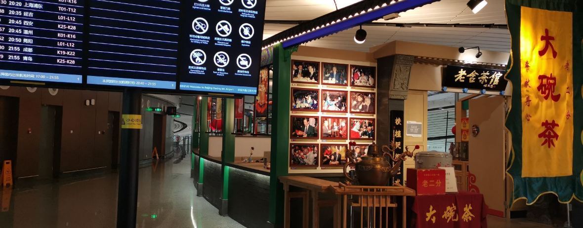 Dave's Deli IOI City Mall