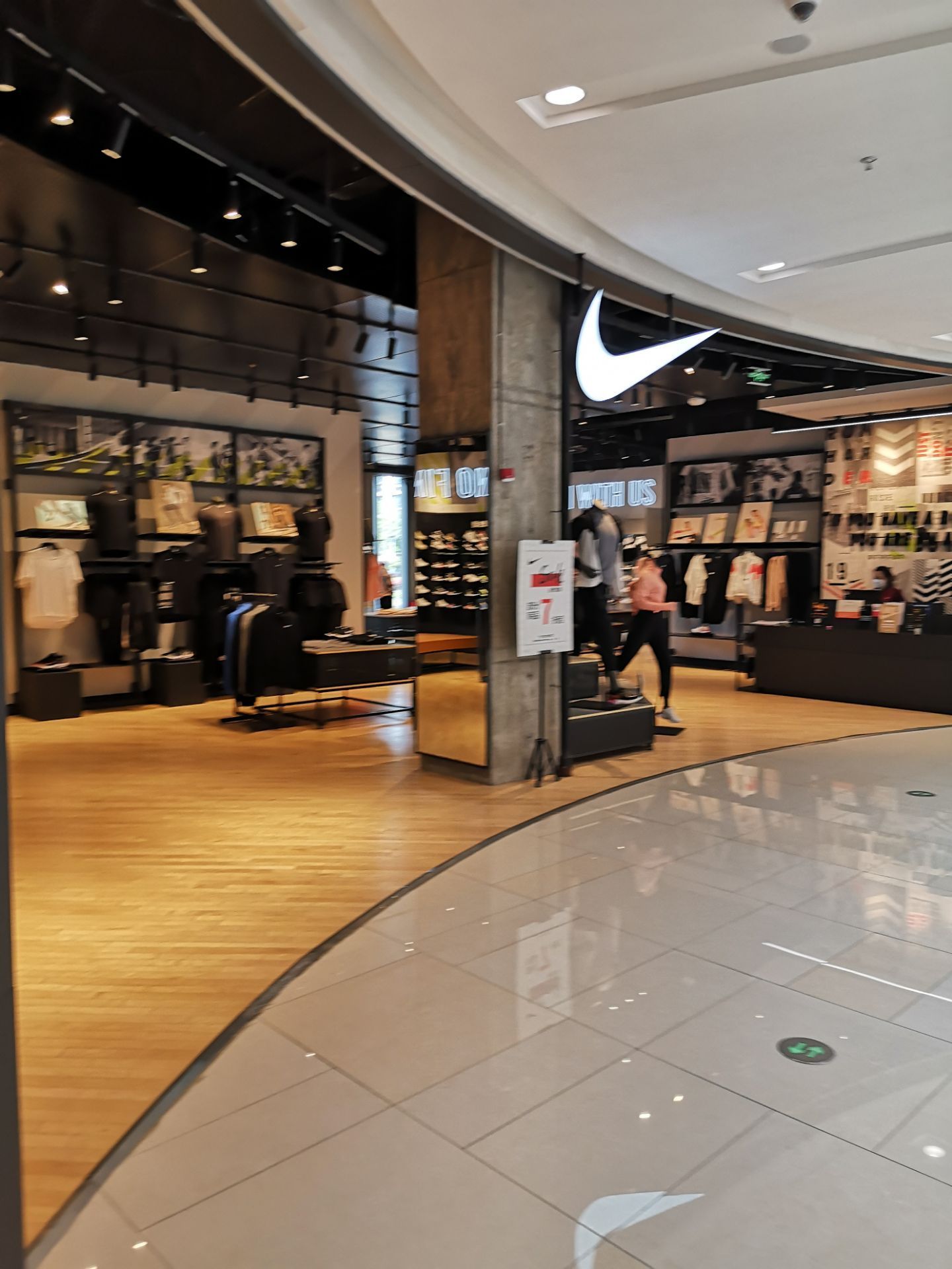 NIKE(曹路寶龍廣場店) travel guidebook –must visit attractions in Shanghai – NIKE(曹路寶龍廣場店)  nearby recommendation – Trip.com
