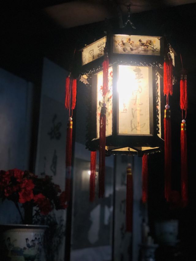 장팅