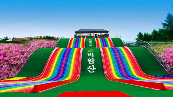 Yanbian