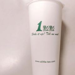 DIAN DIAN HONG MEN AN CHANG DIAN User Photo