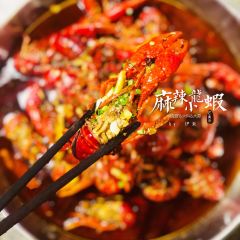 虾小龙老长沙龙虾馆(五一广场店) User Photo