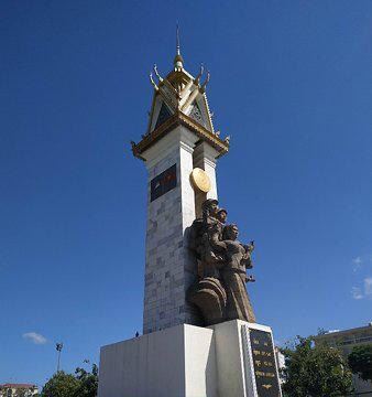 Cambodia-Vietnam Friendship Monument