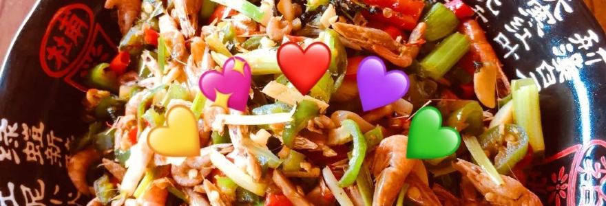 吕家小院(百家坞东社大桥店)