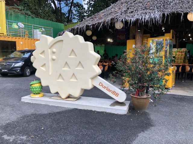 榴蓮BB 四季果園