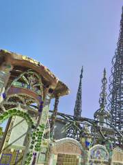 Watts Towers Arts Center