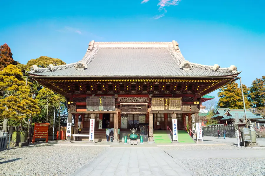 成田山書道美術館